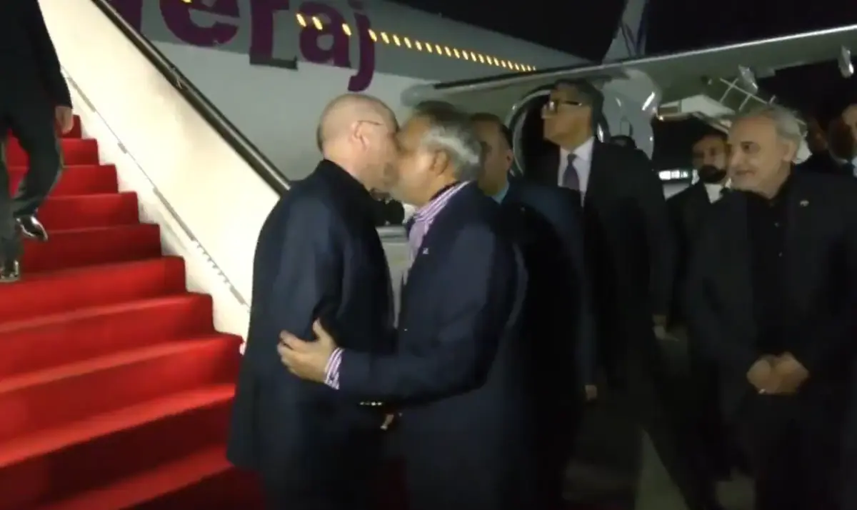 Иранская делегация