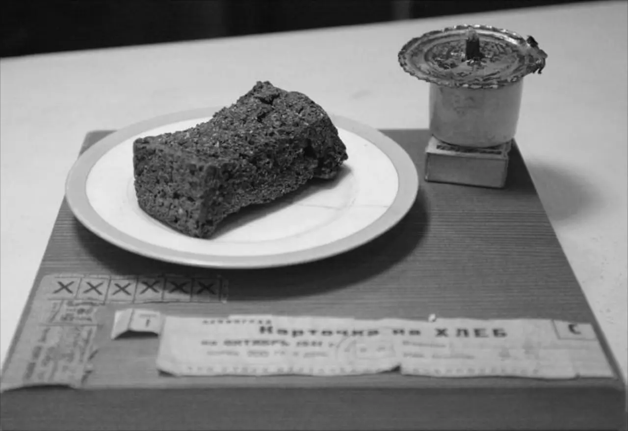 План голода