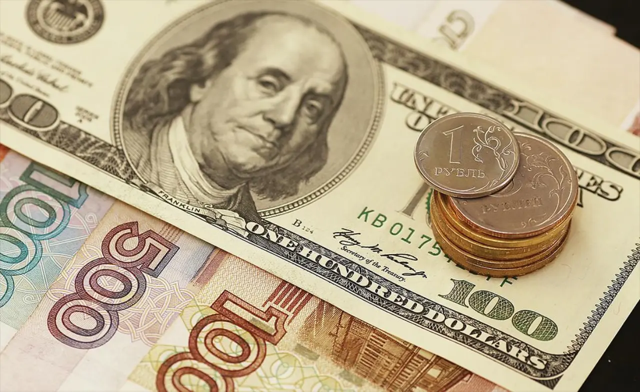 Доллар на 16 апреля 2026