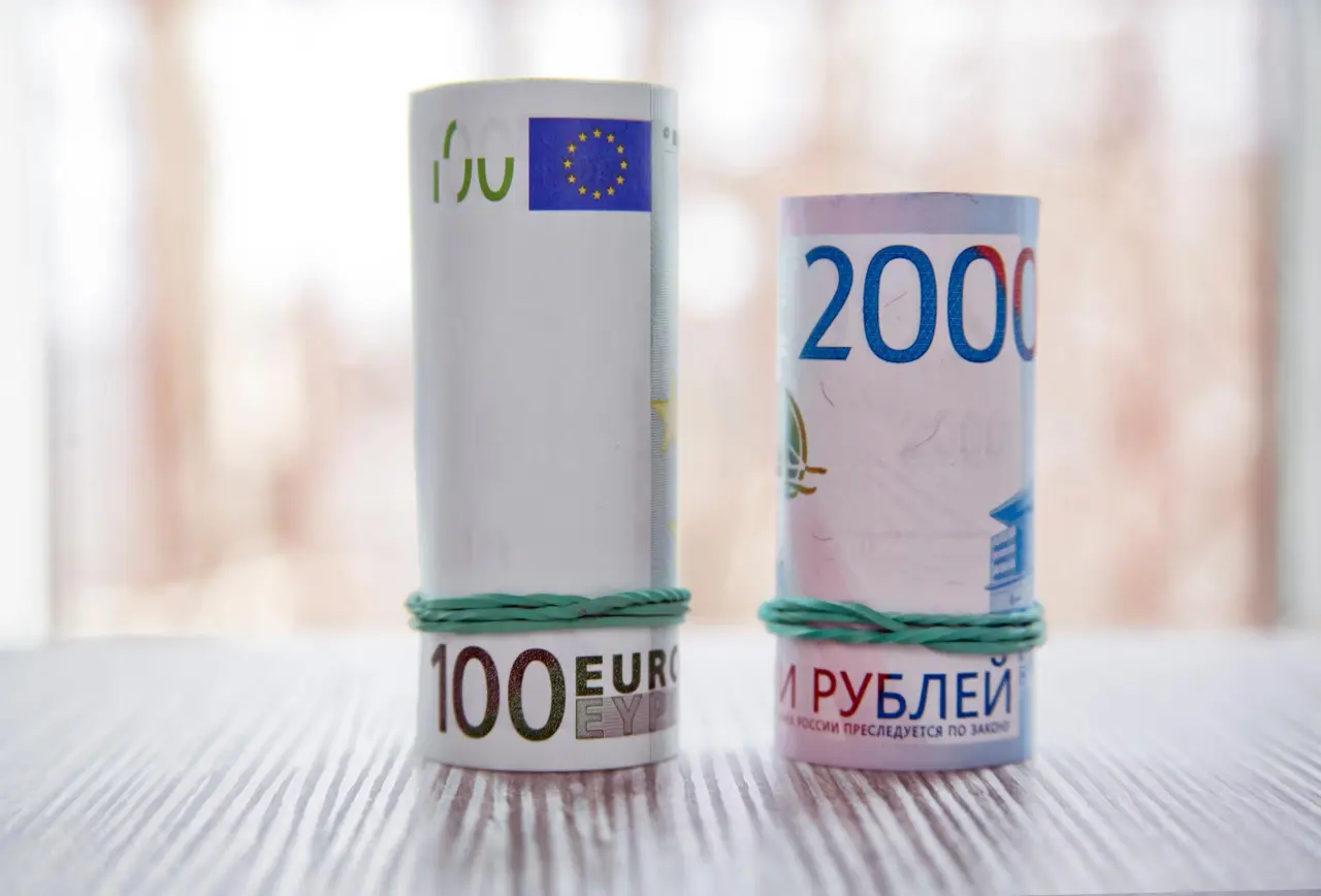 Евро на 18 апреля 2026