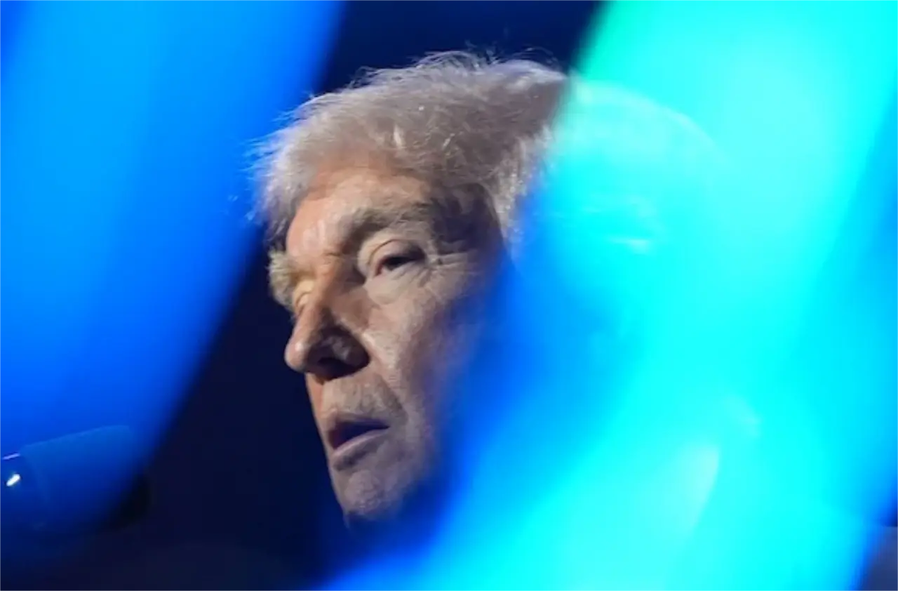 Материалы о НЛО