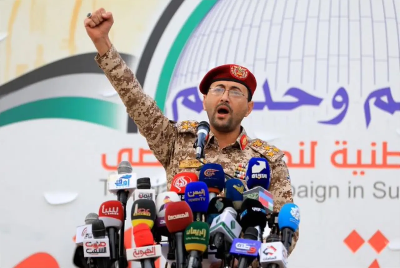 Представитель хуситов