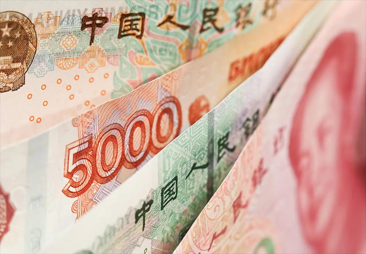 Юань на 25 апреля 2026