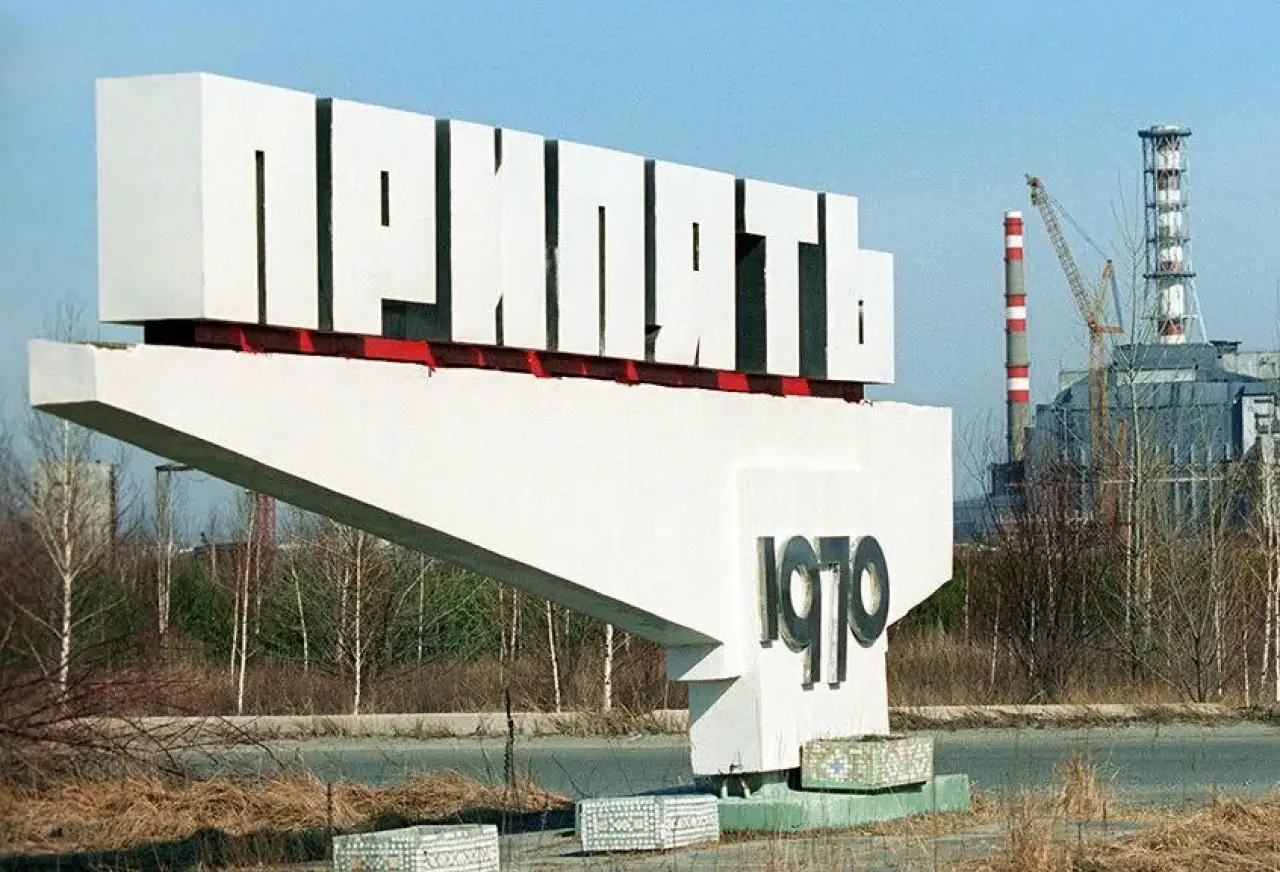40 лет спустя