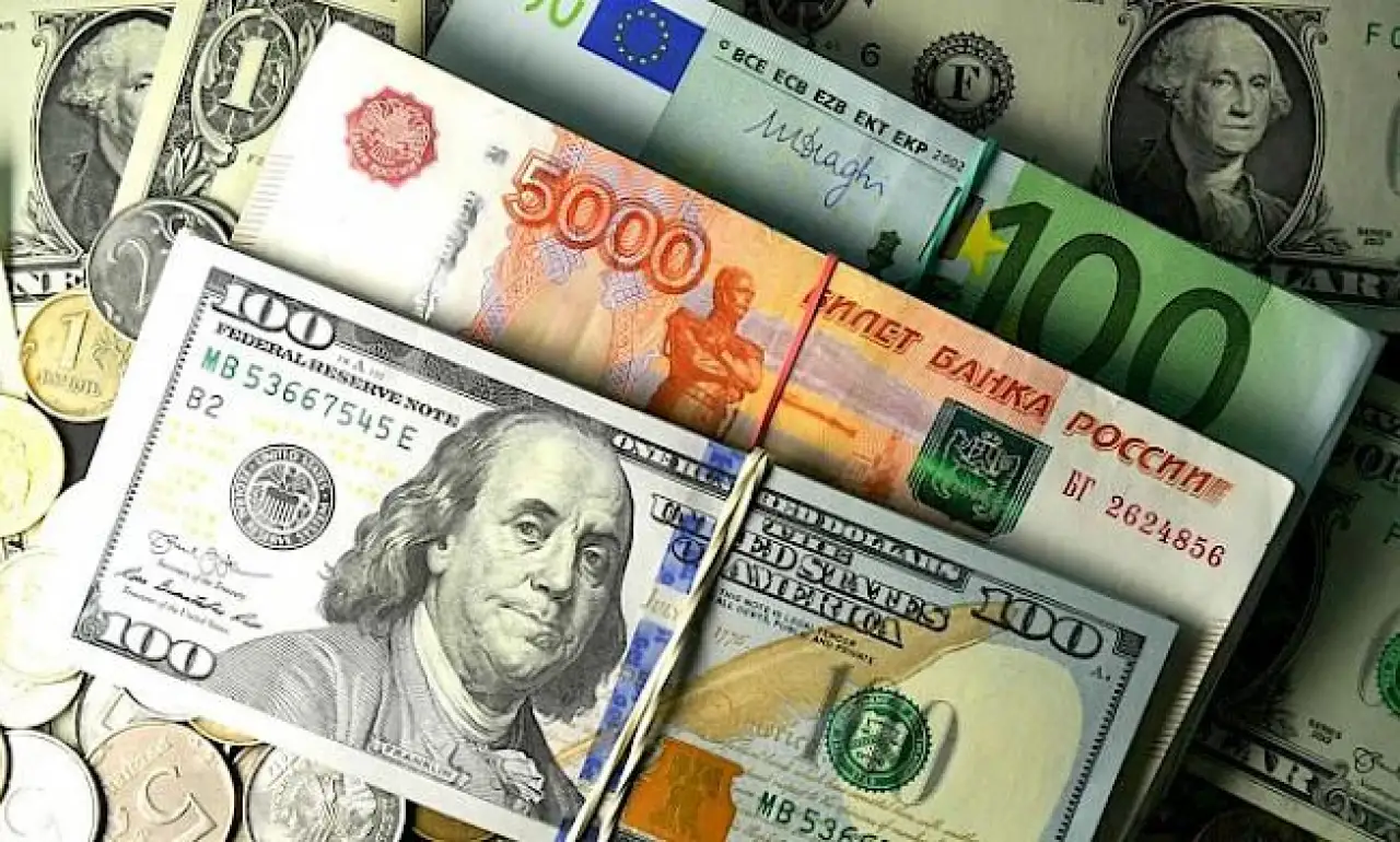 Доллар на 29 апреля 2026