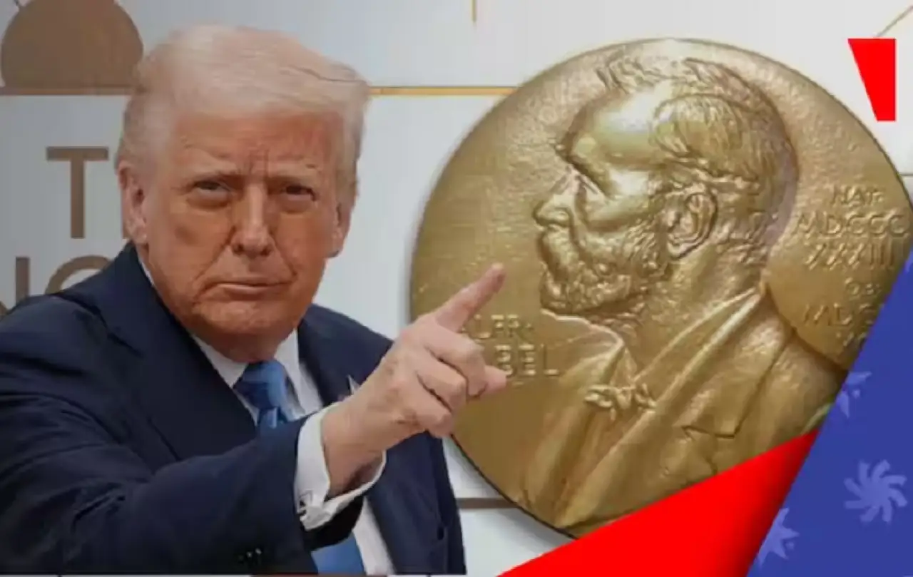 Премия мира 2026
