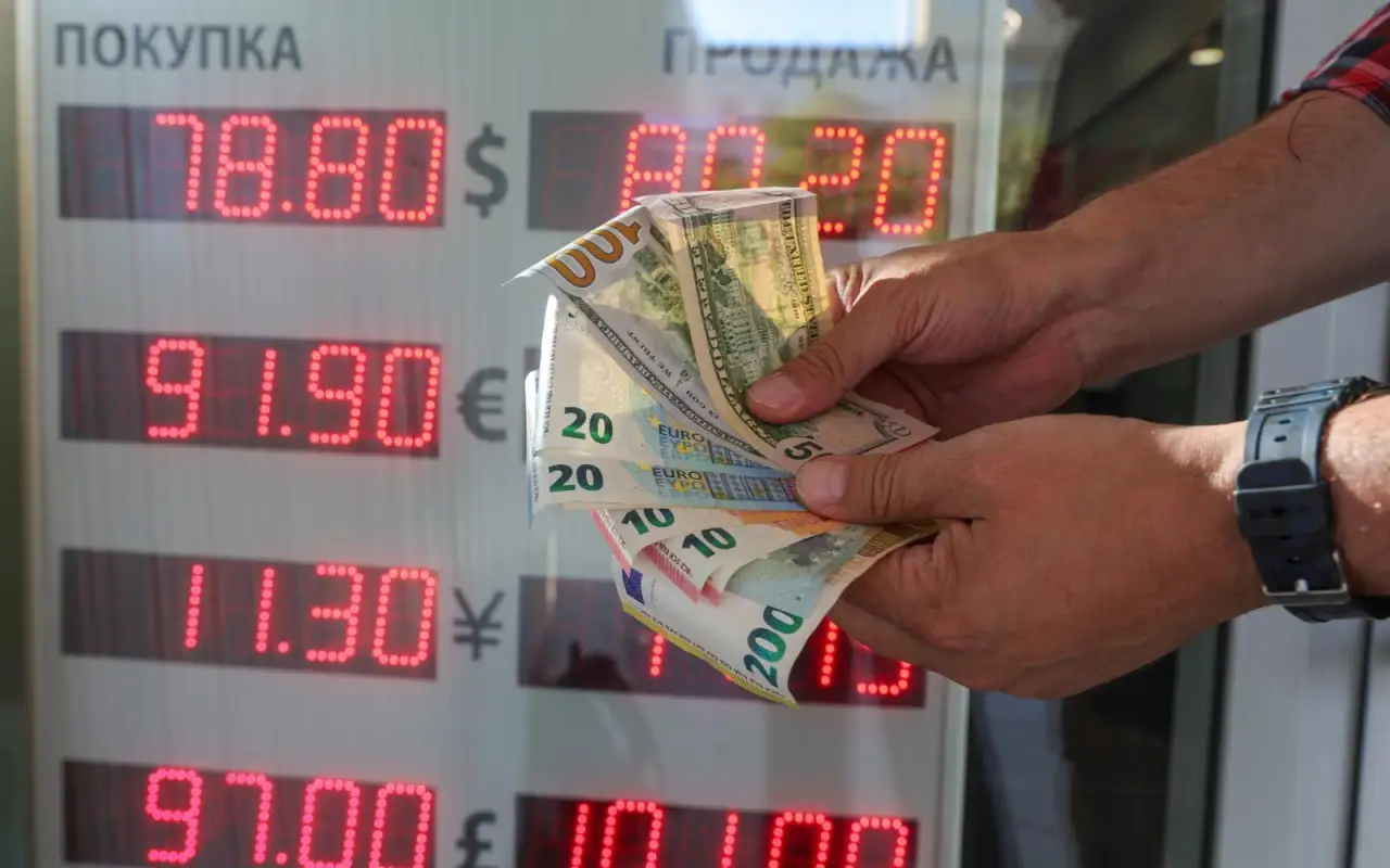 Евро на 7 мая 2026