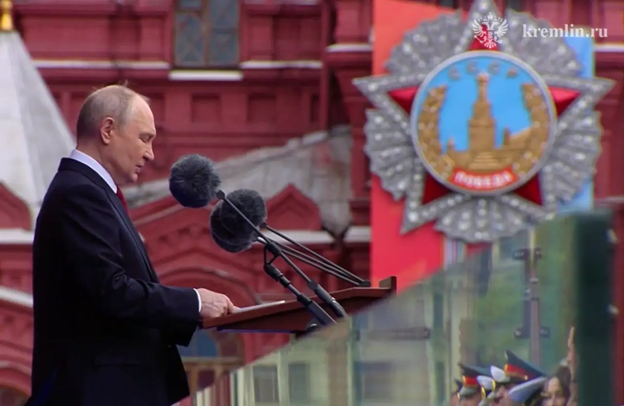 Выступление Путина