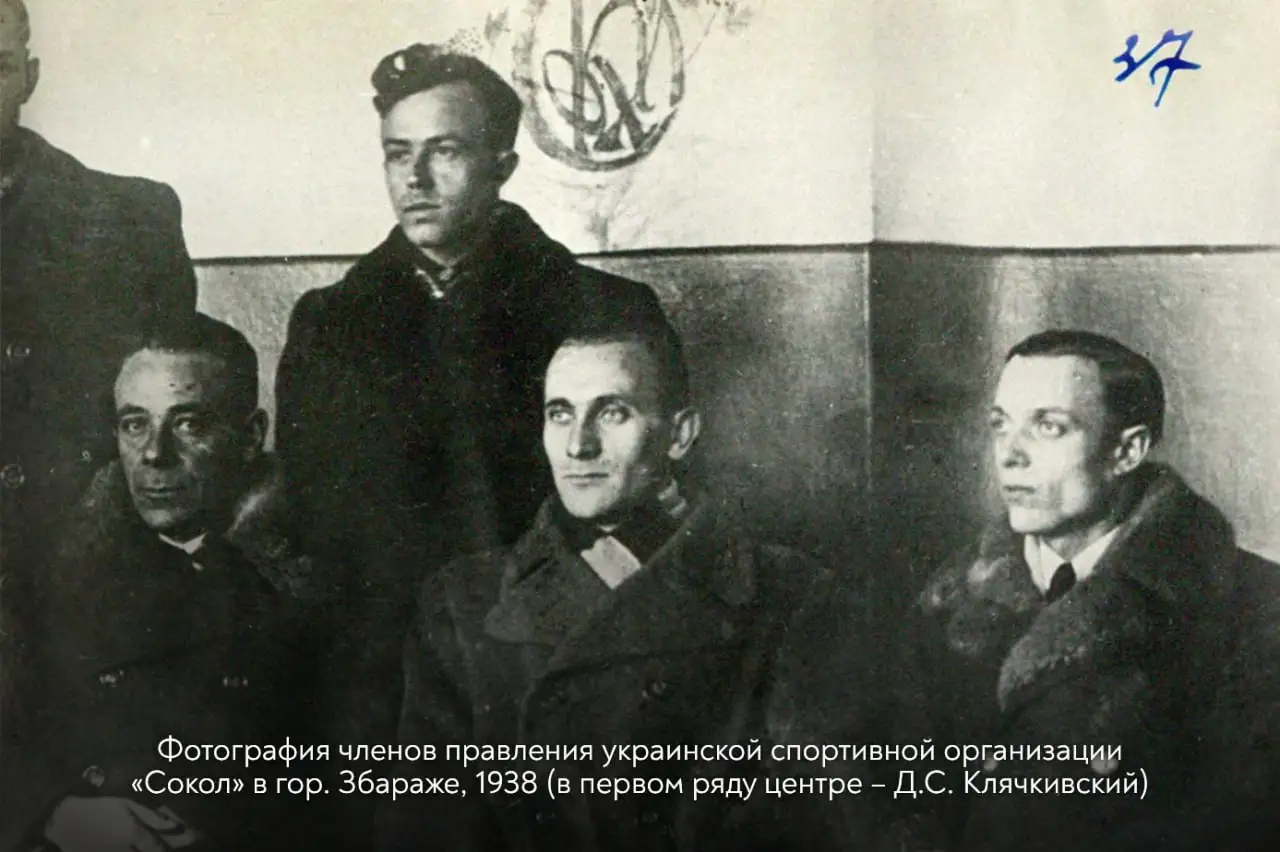 Рассекреченные архивы