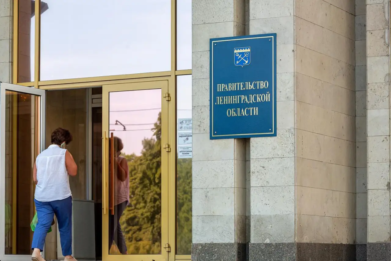 Порядок финансирования