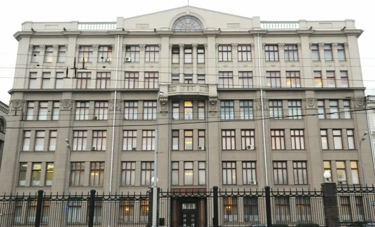 ГУСП России