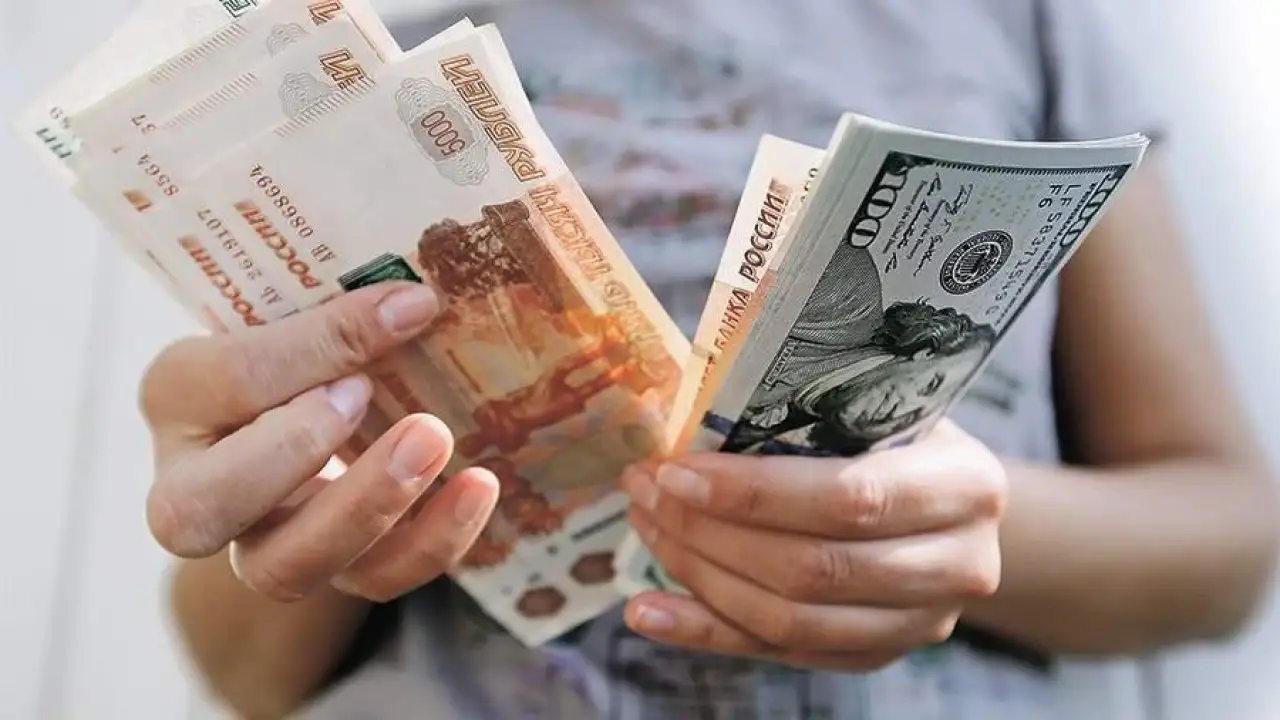 Доллар на 19 августа 2026