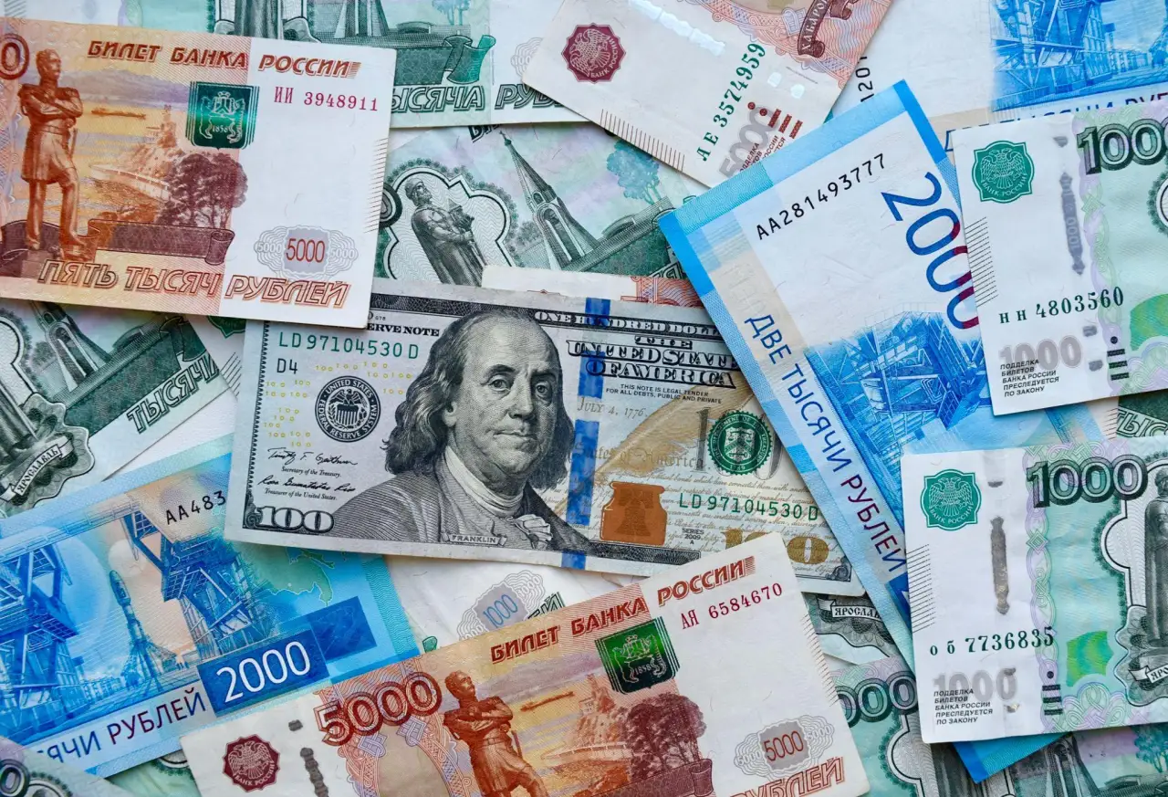 Доллар на 20 августа