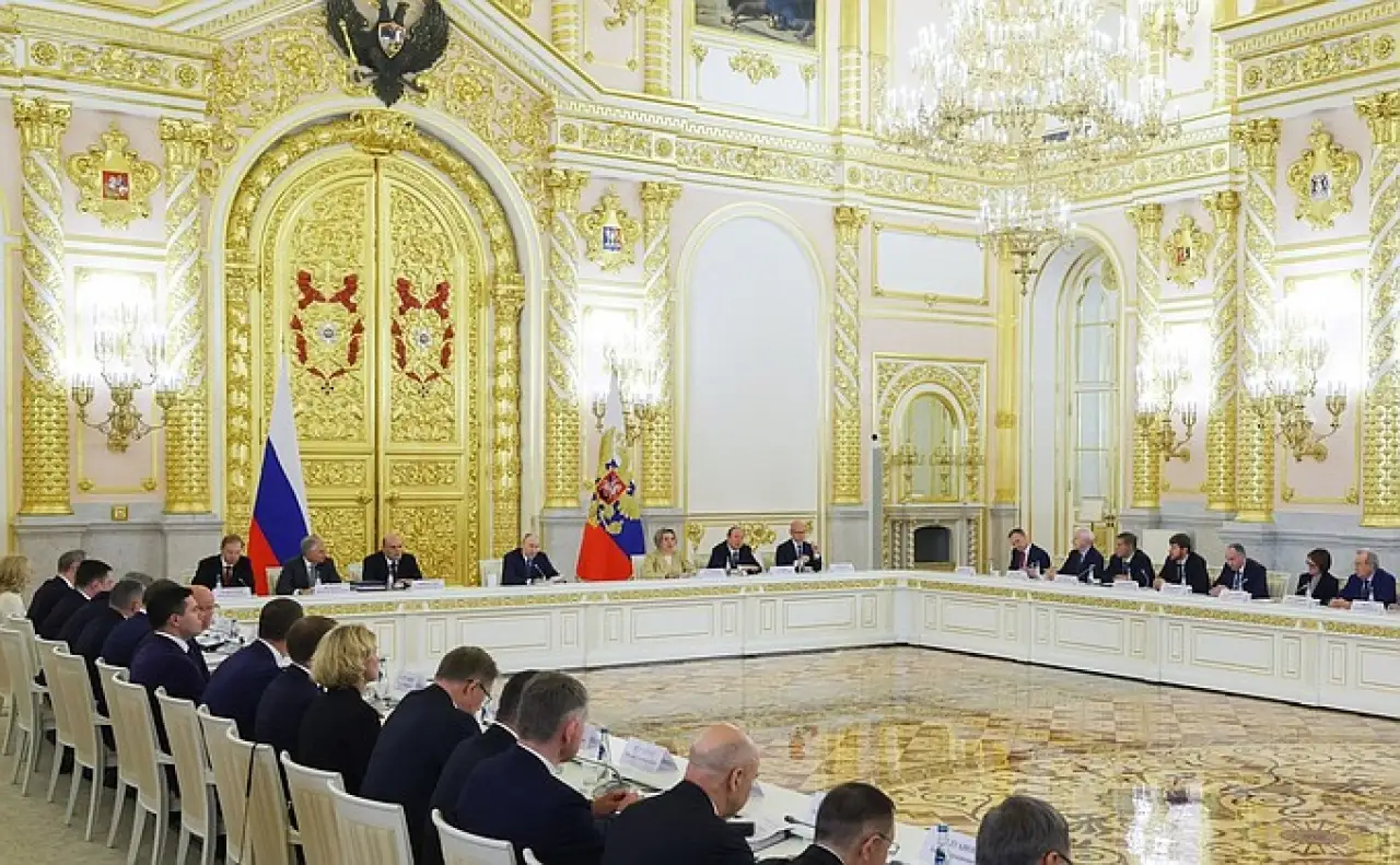Российская экономика