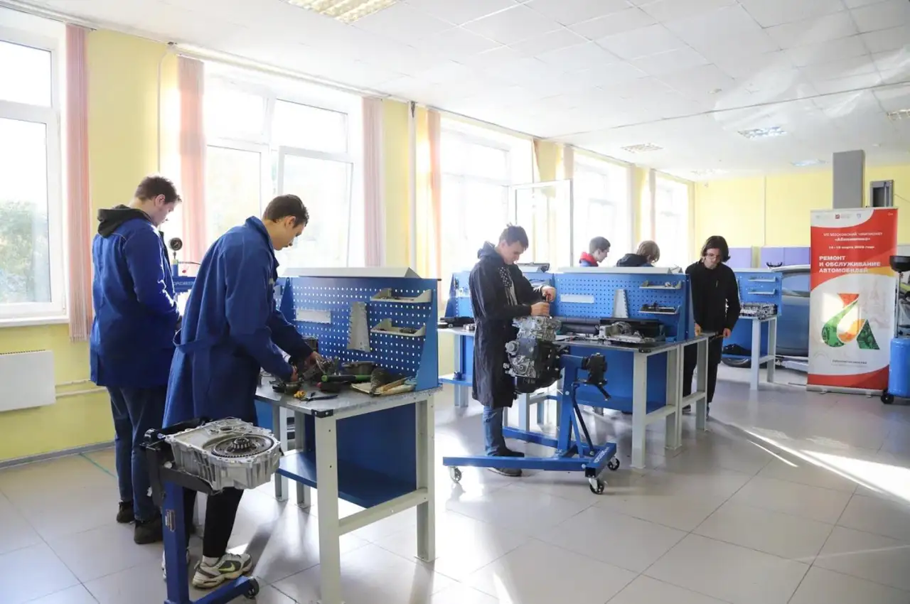 Стипендия для студентов