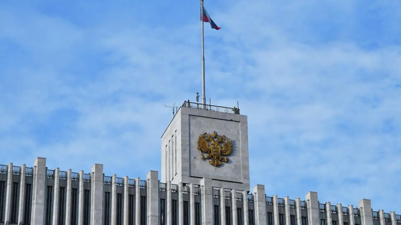 ФСВТС