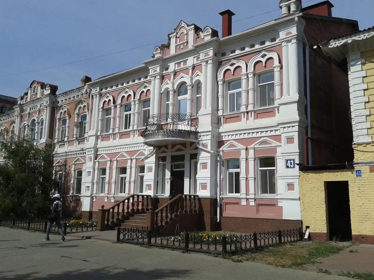 Проверка доходов