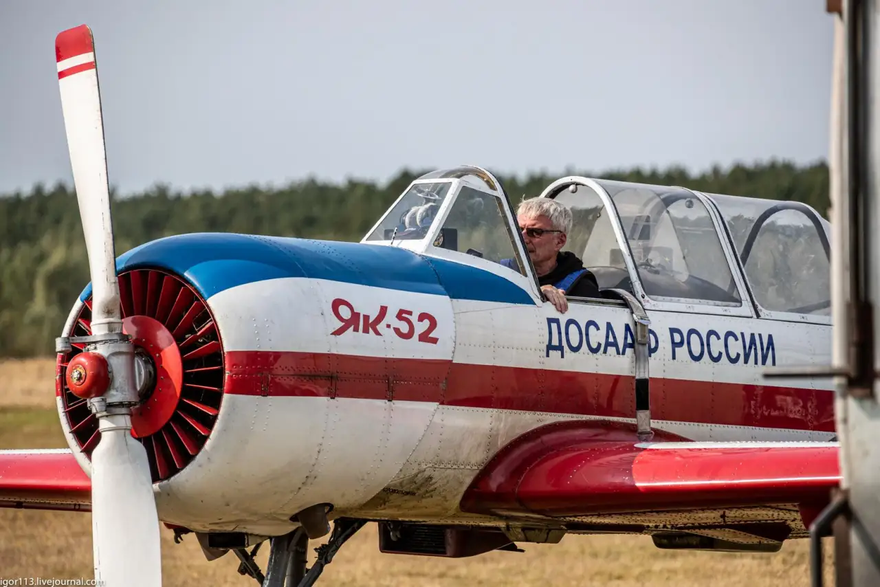 Программа подготовки