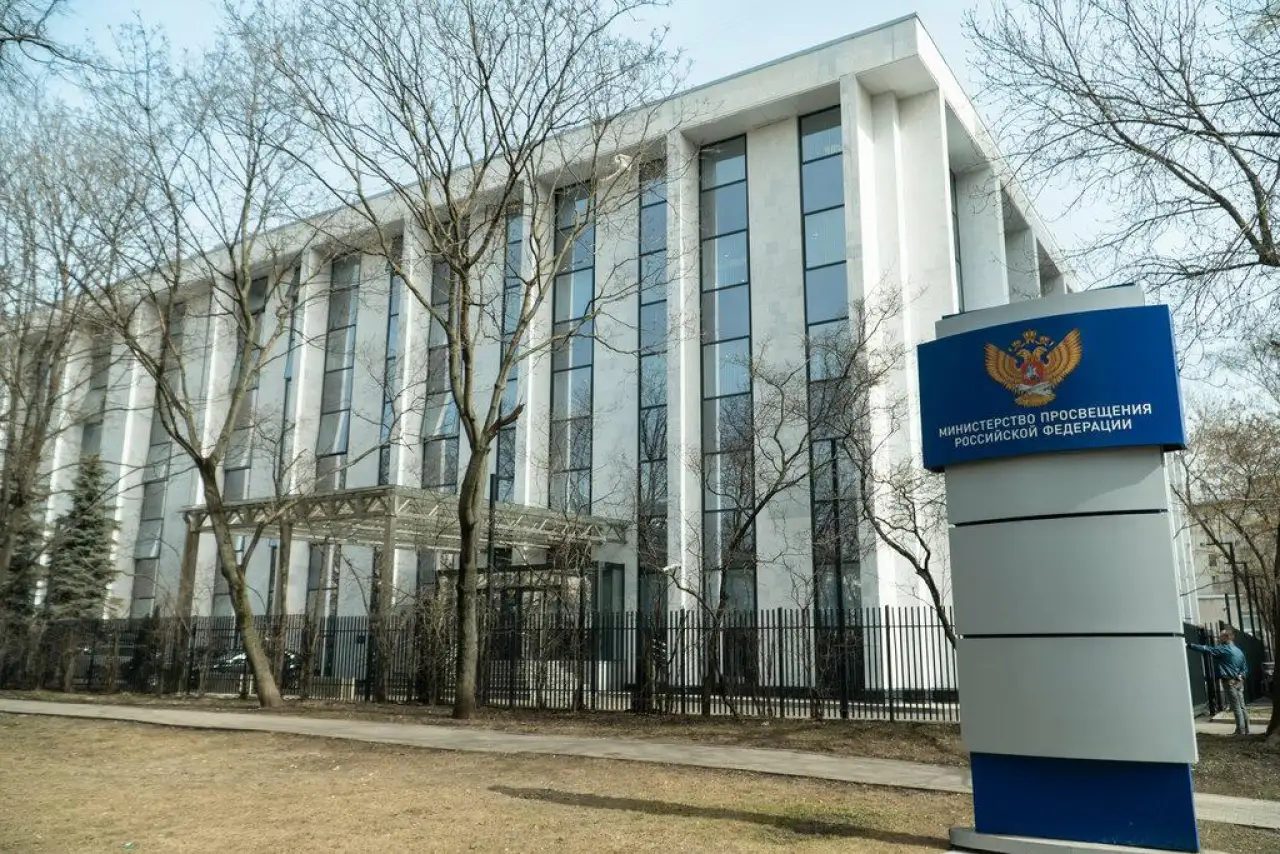 Поощрение госслужащим