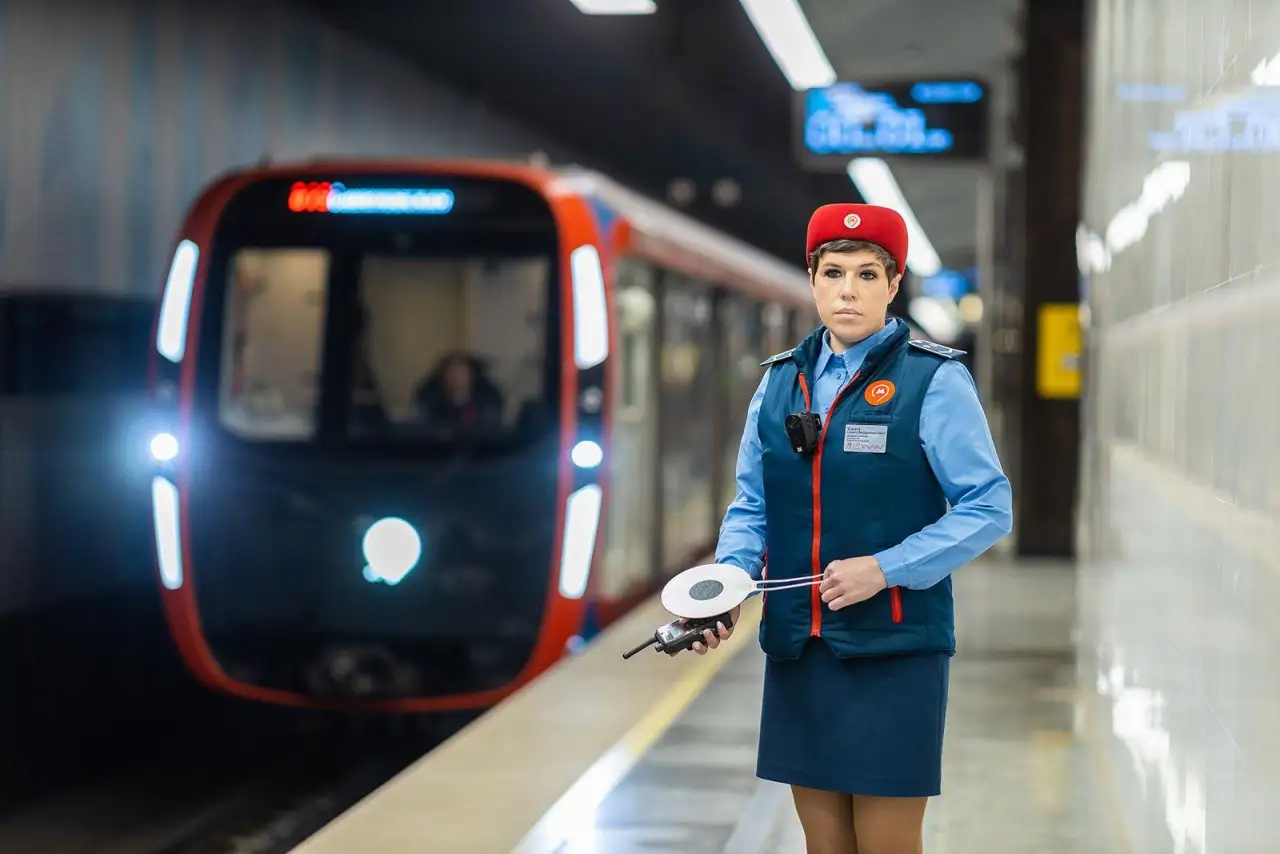 Метрополитен