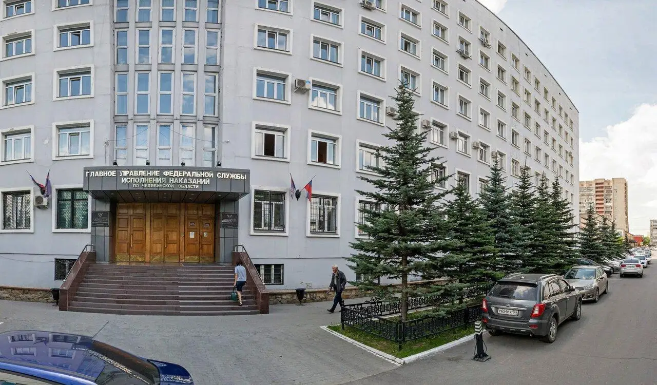 Регистрация сообщений