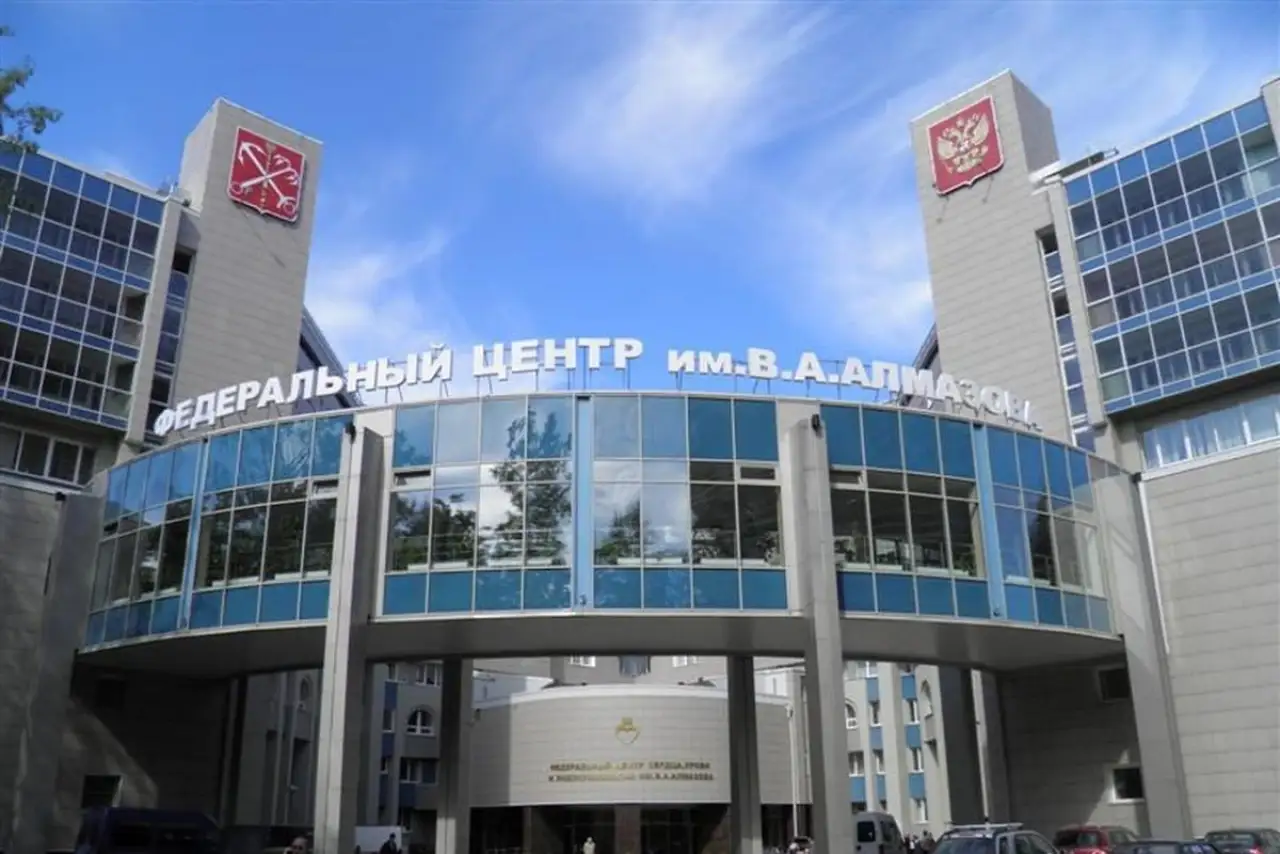Минздрав