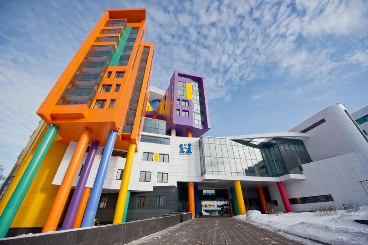 Минздрав