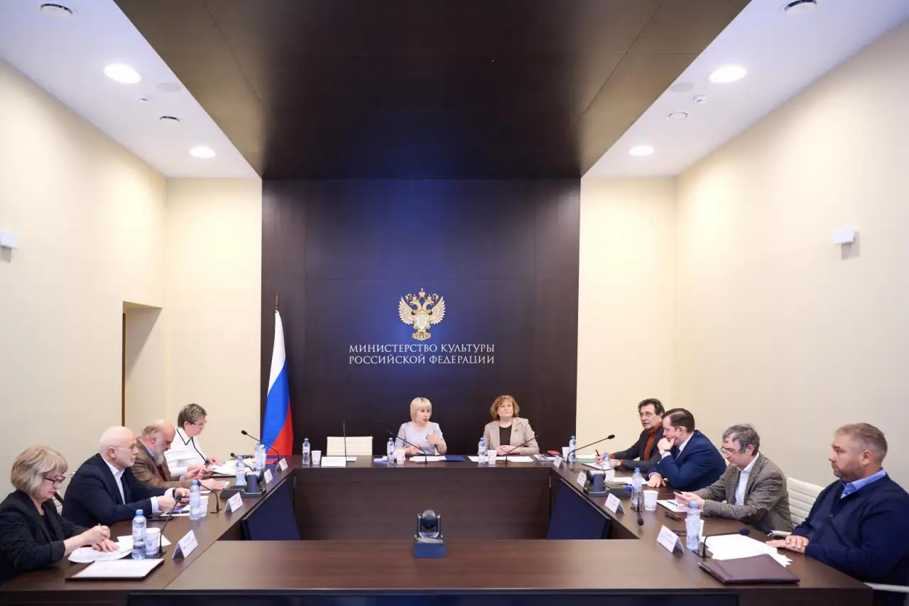 Минкультуры