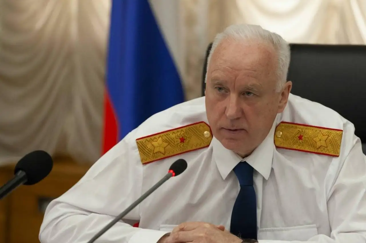 Следственный комитет