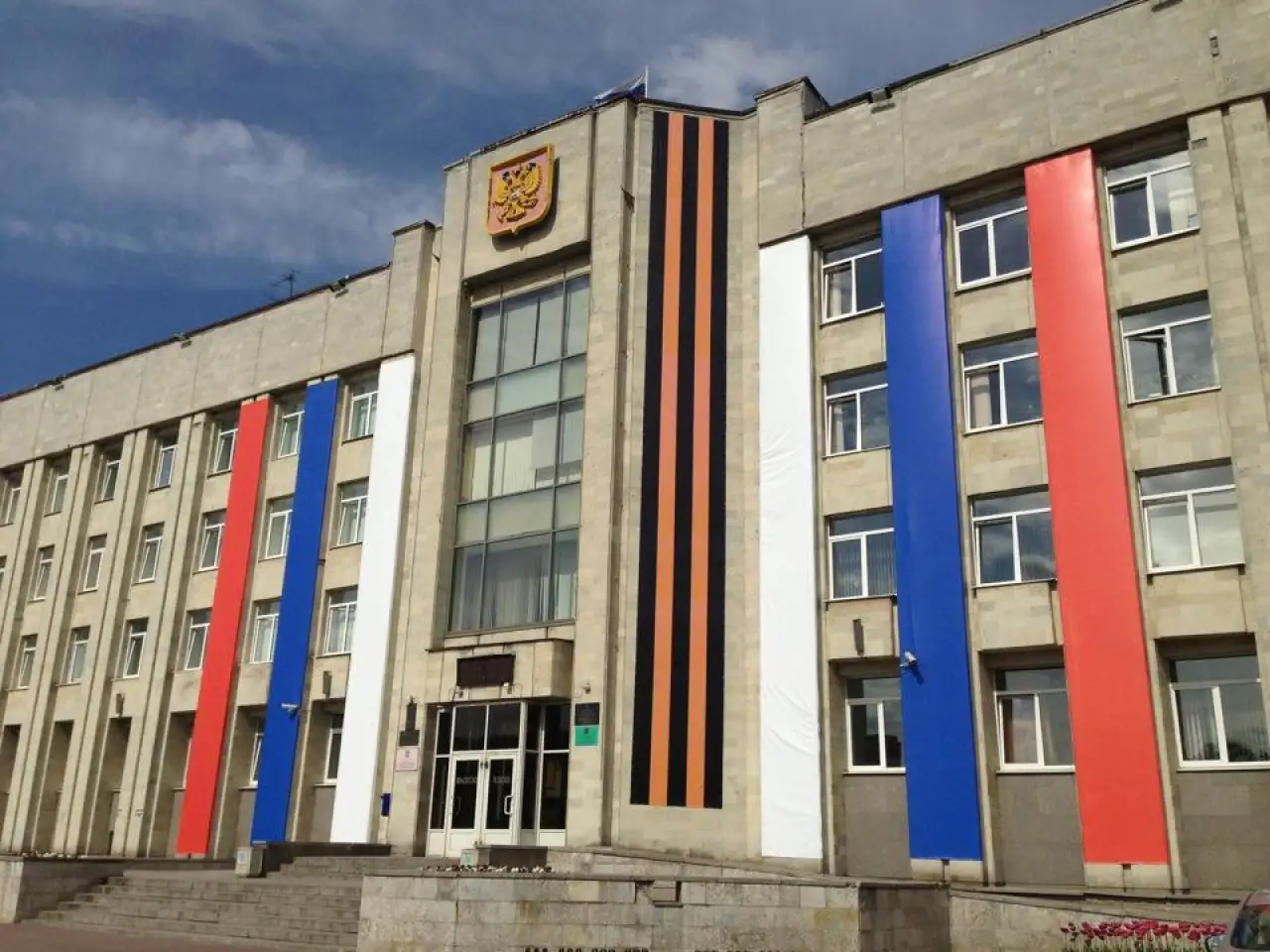 Проверка властей