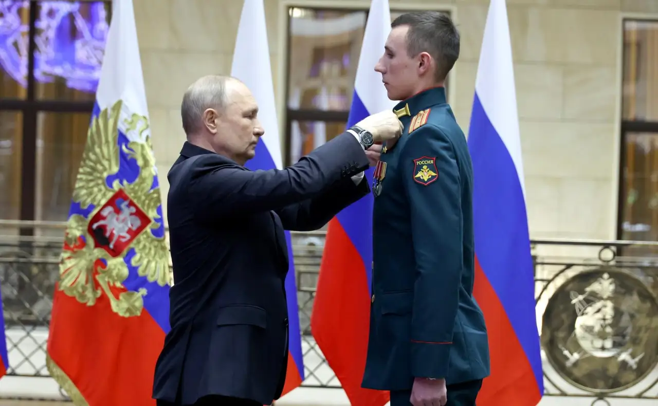 ГУСП