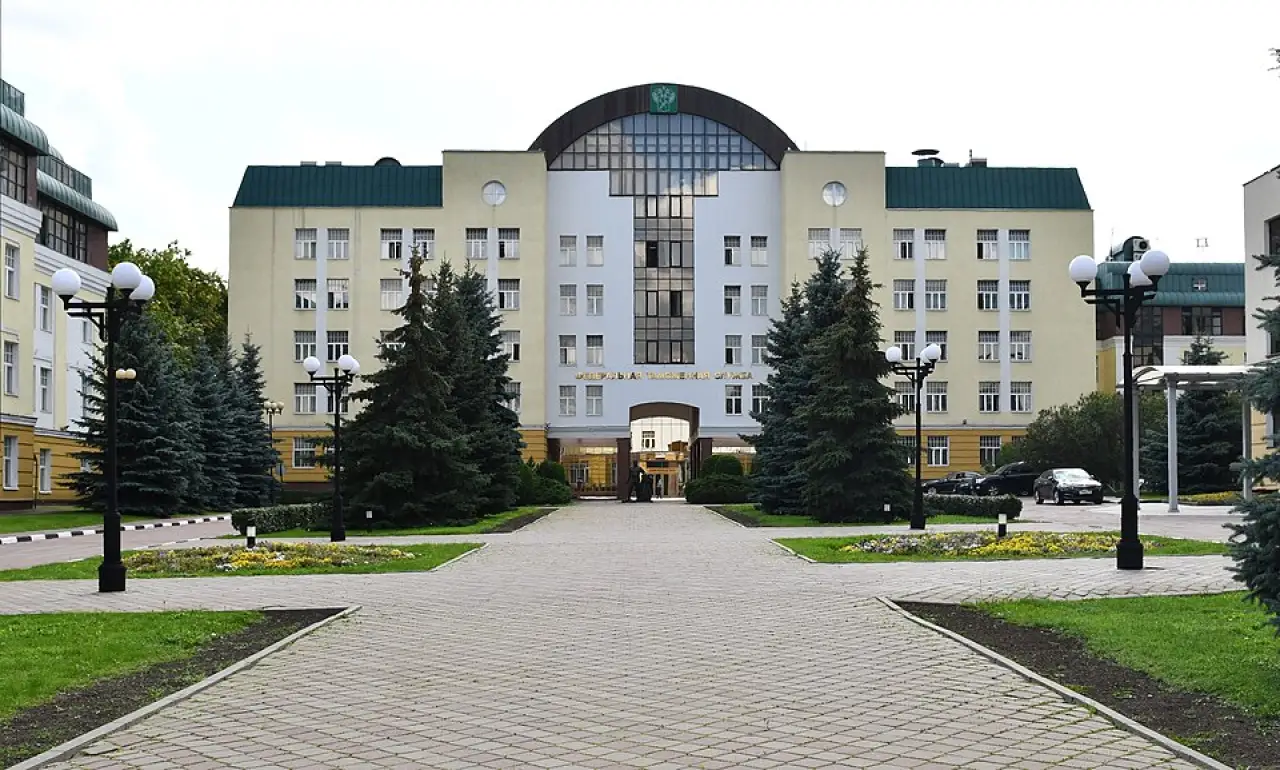 ФТС