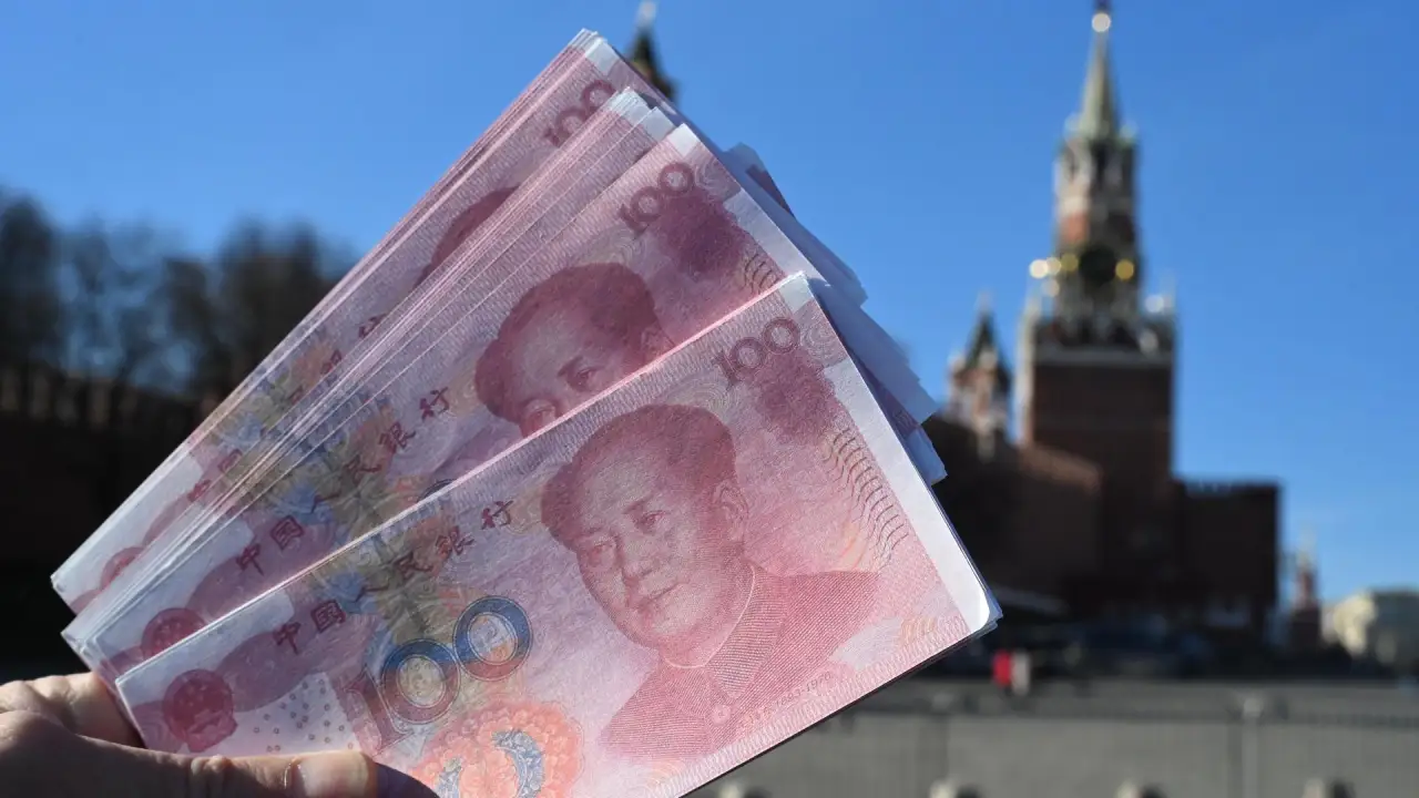 Юань на 3 сентября 2026