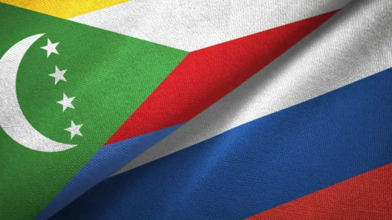 Комора