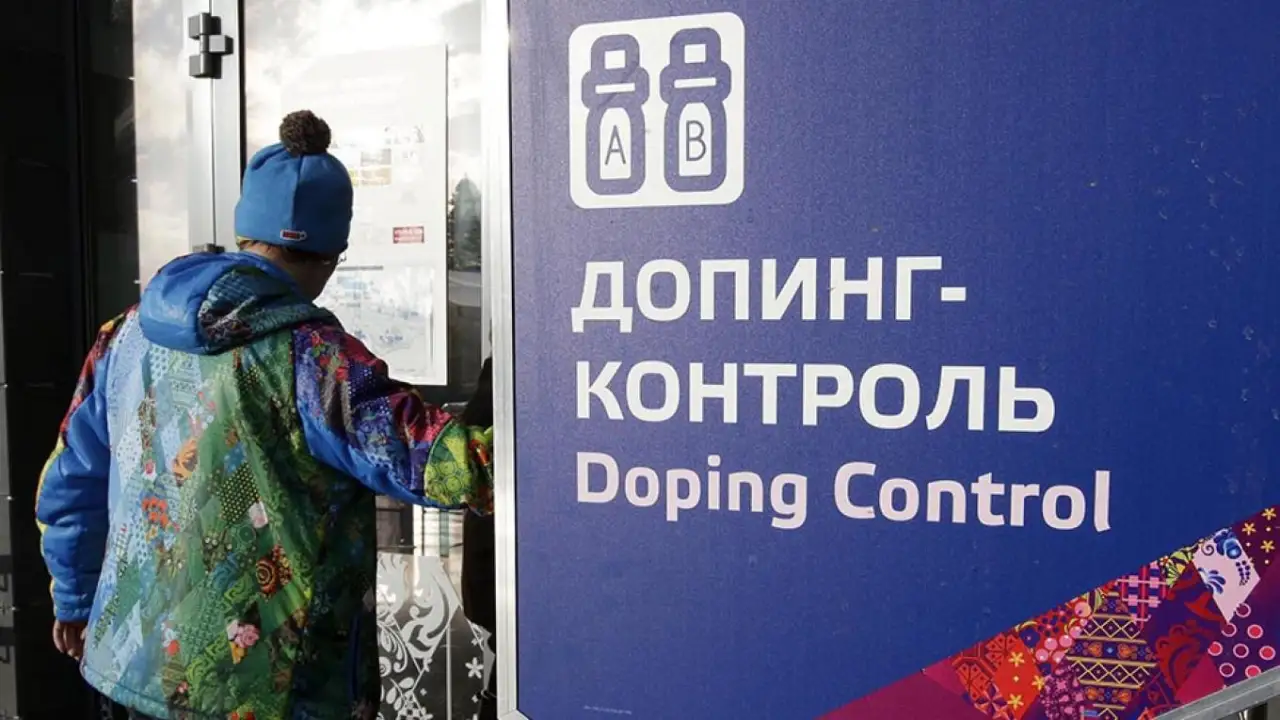 Допинг-контроль