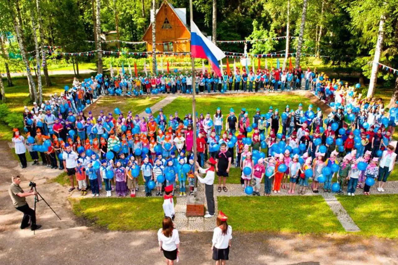 Росреестр