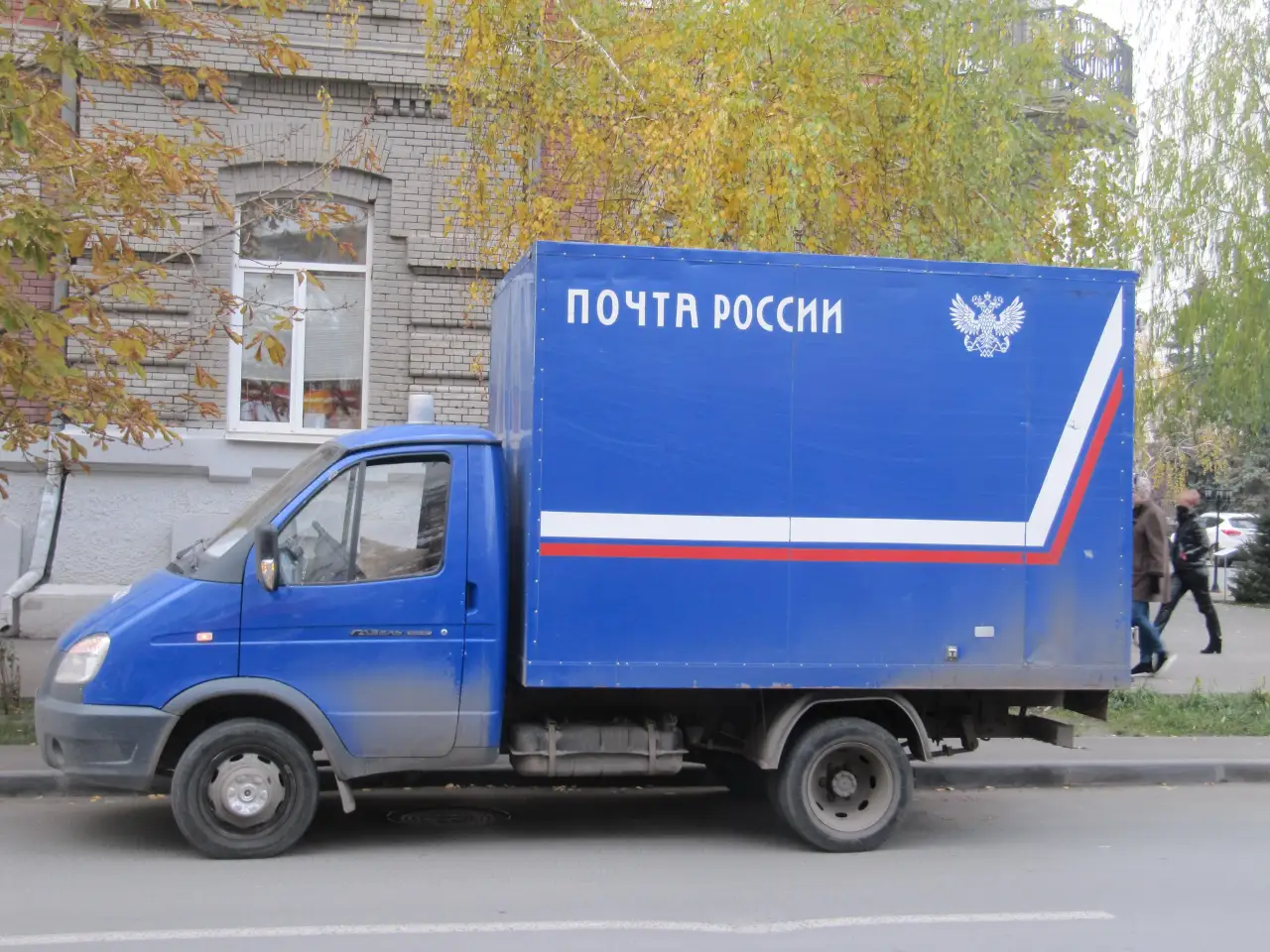 Почта