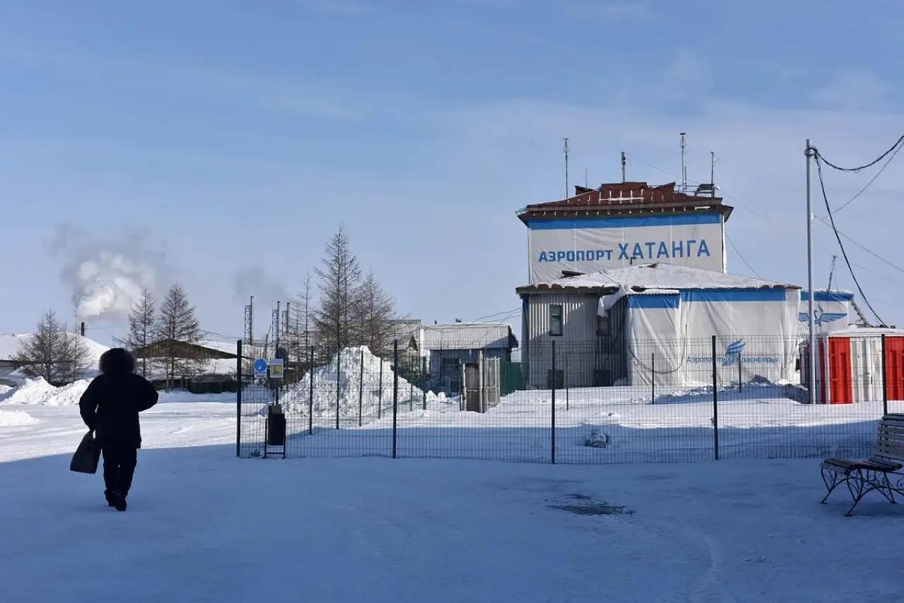 Аэропорт Хатанги