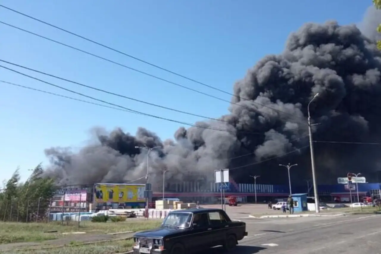ТЦ «Галактика»