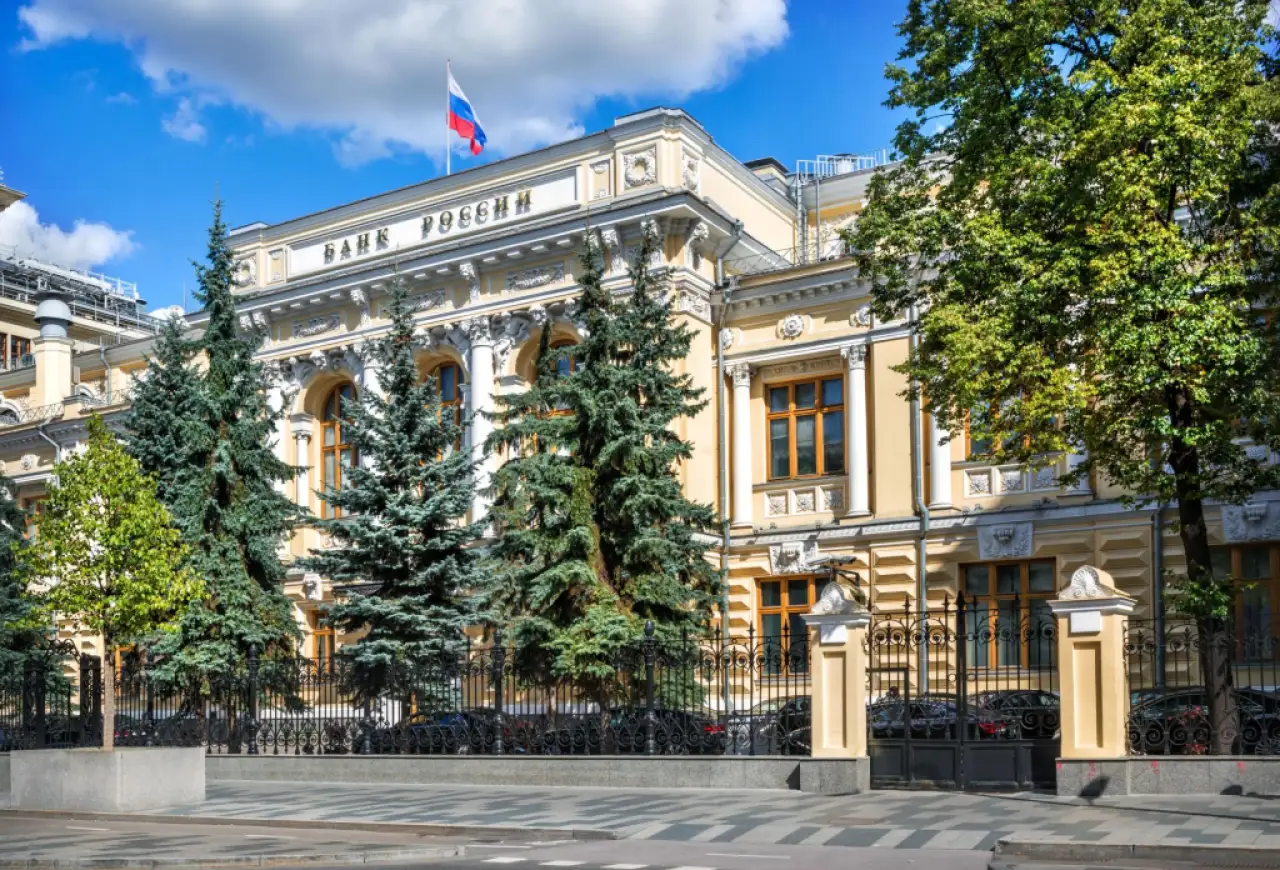 Ключевая ставка ЦБ