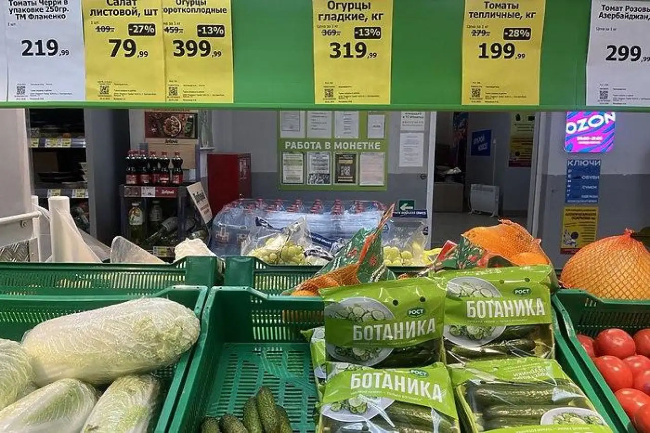 Инфляция в июле
