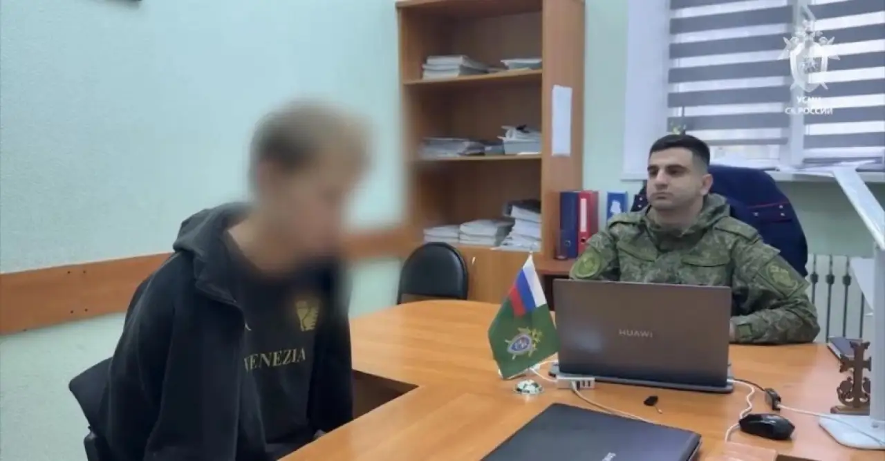 Поджог автомобиля