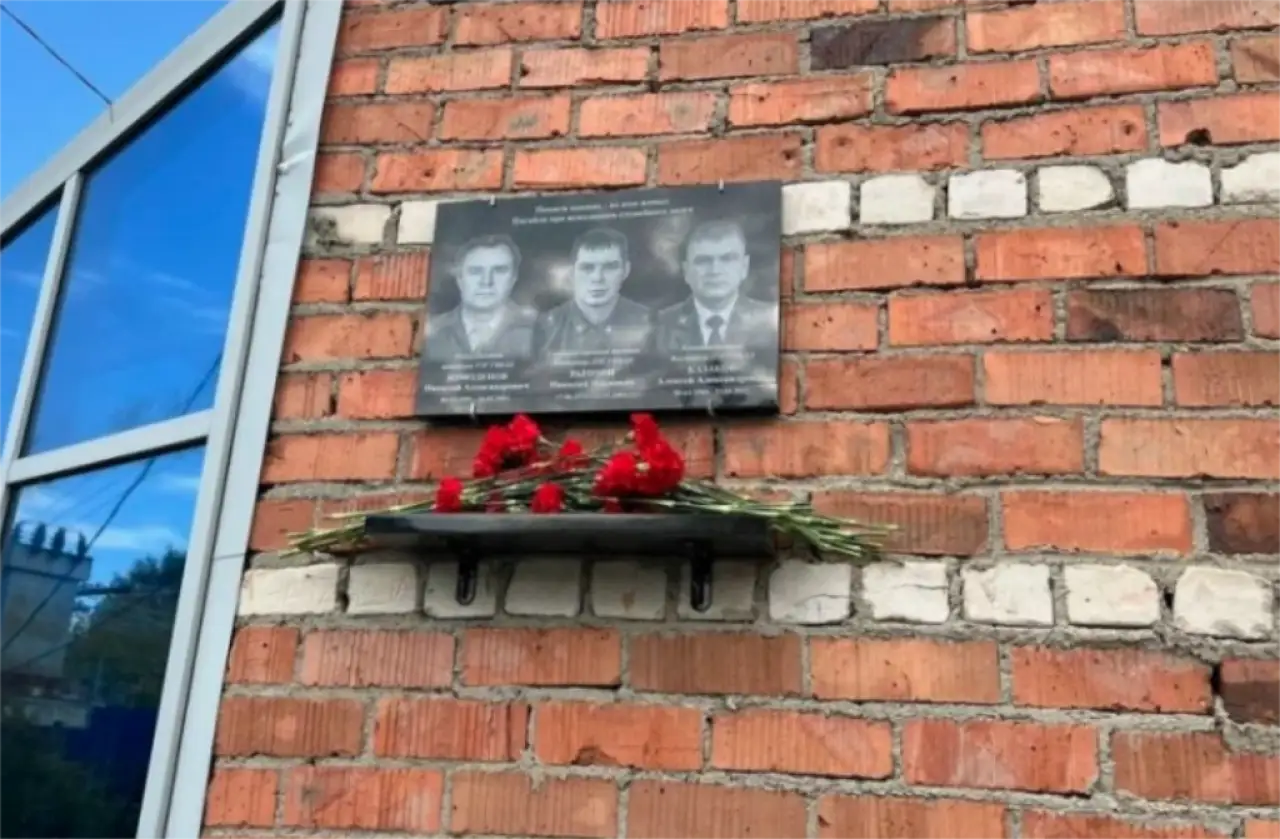 Белоярск