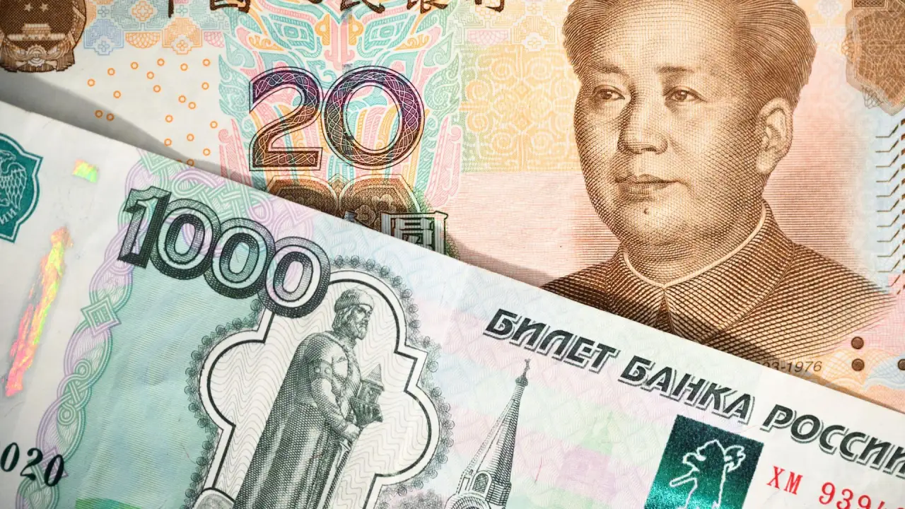 Юань на 9 сентября 2026