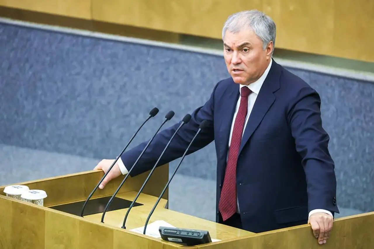 Кибермошенники