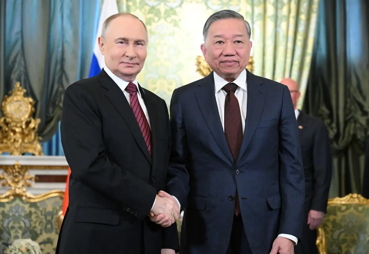 Премия мира