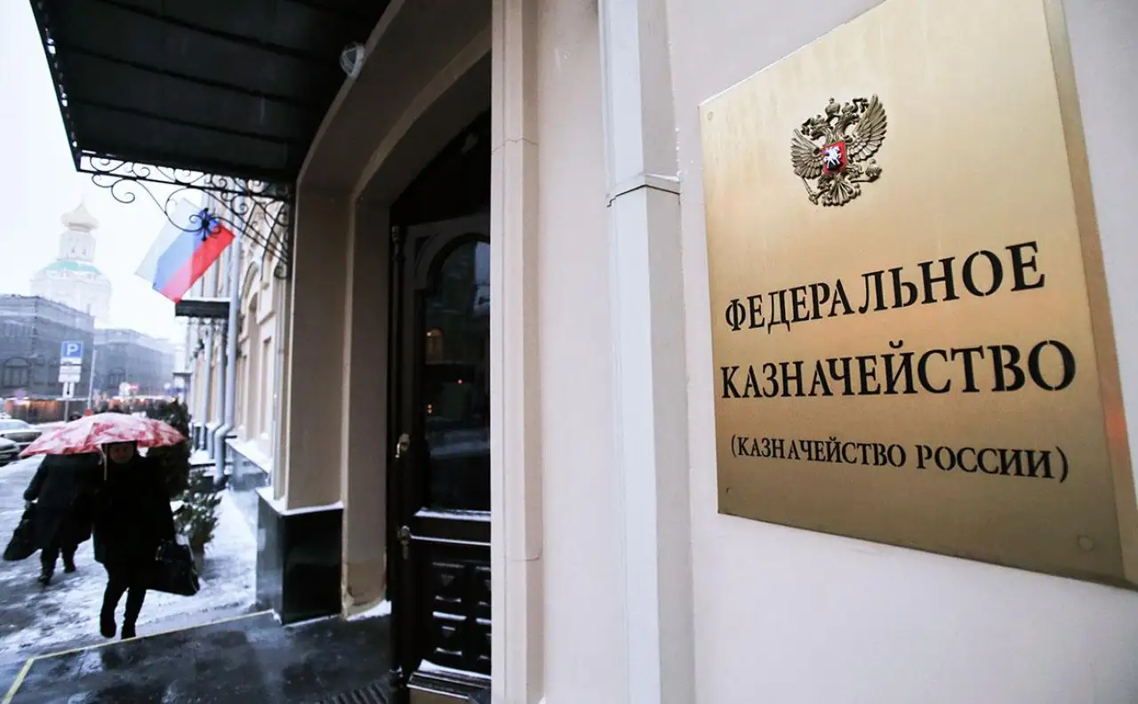 Данных о доходах
