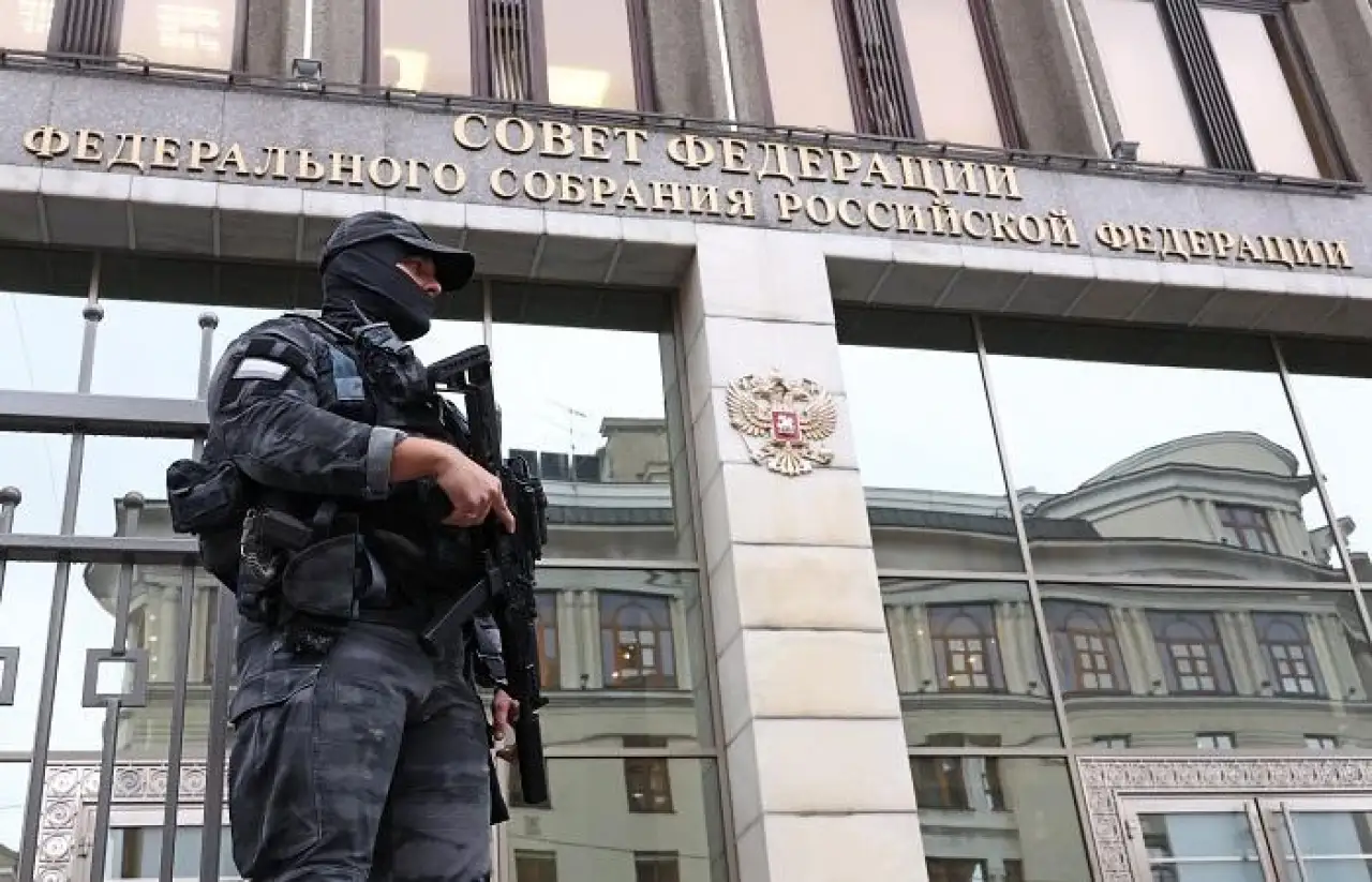 ФСО