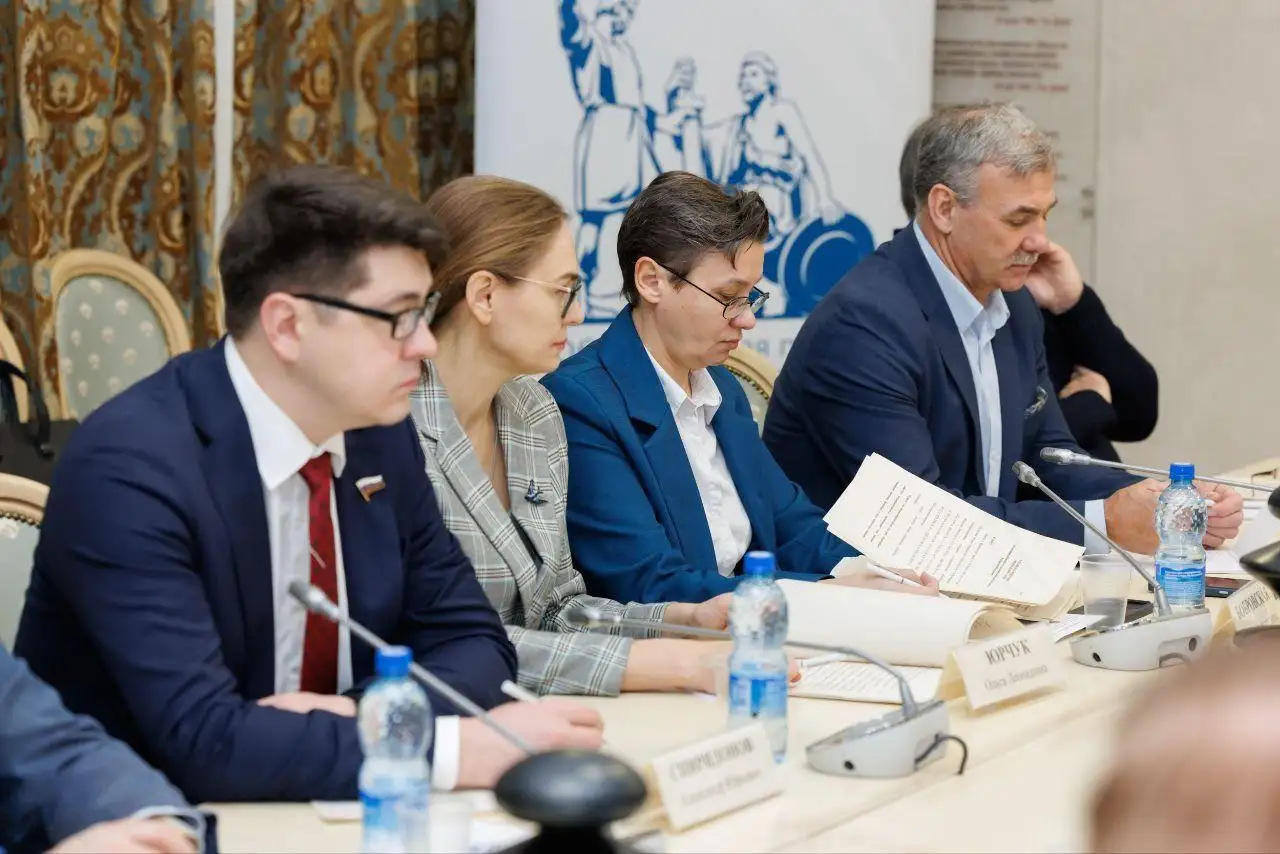 Защита детей