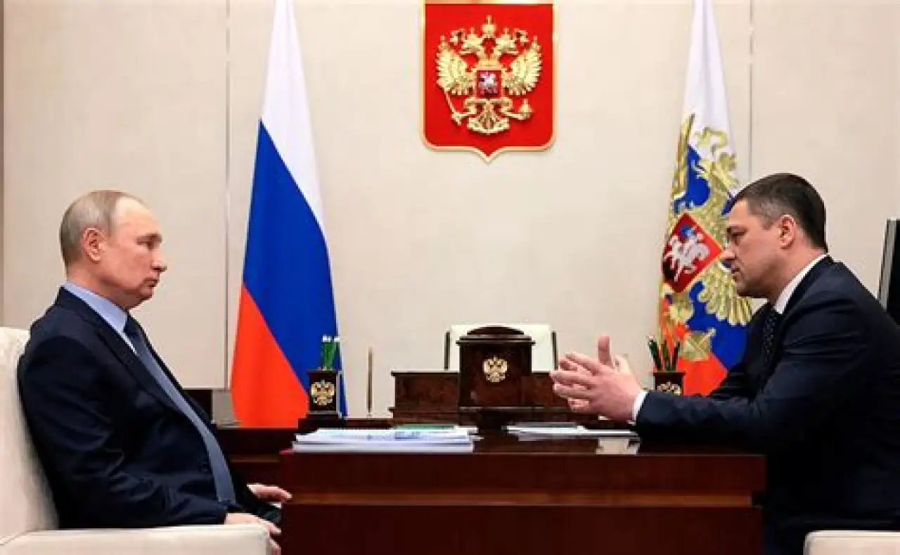 Псковская область